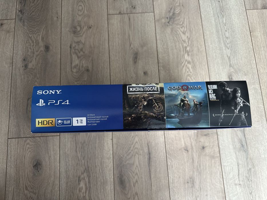 Playstation 4 1tb