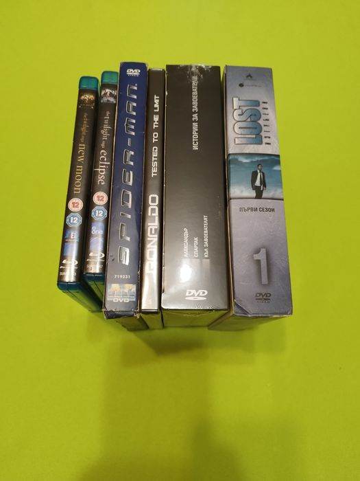 Продавам DVD фиуми