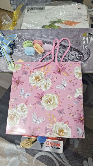 Призге беретин заттар