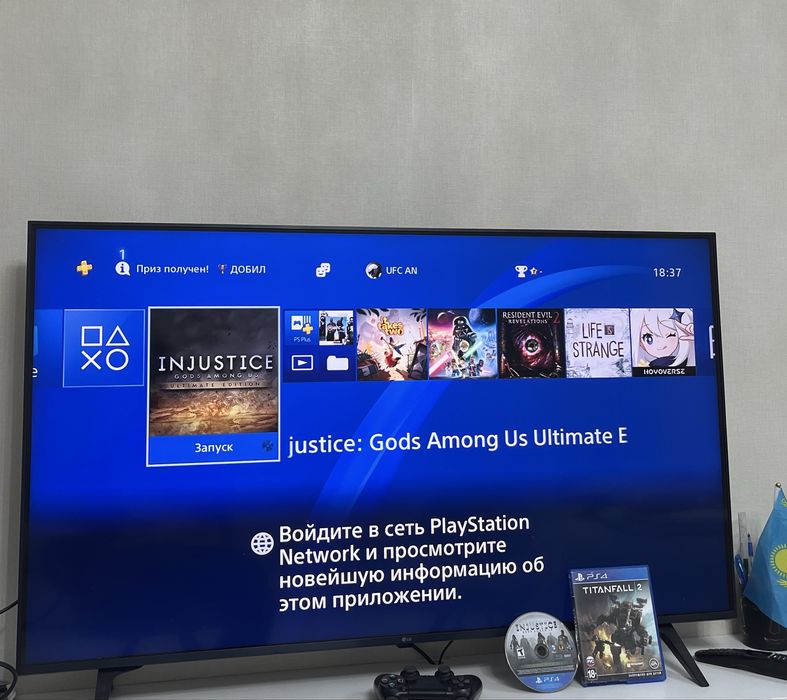 PlayStation 4 и игры