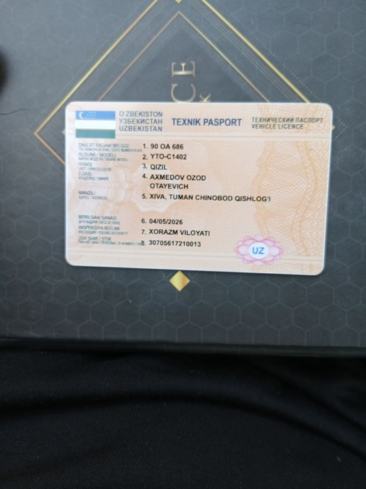 Булдозер янги 2006