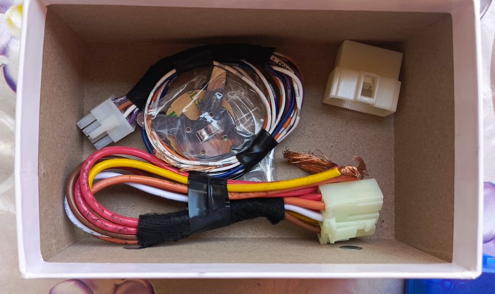 Продаётся  комплект старт-стоп для автомобиля.