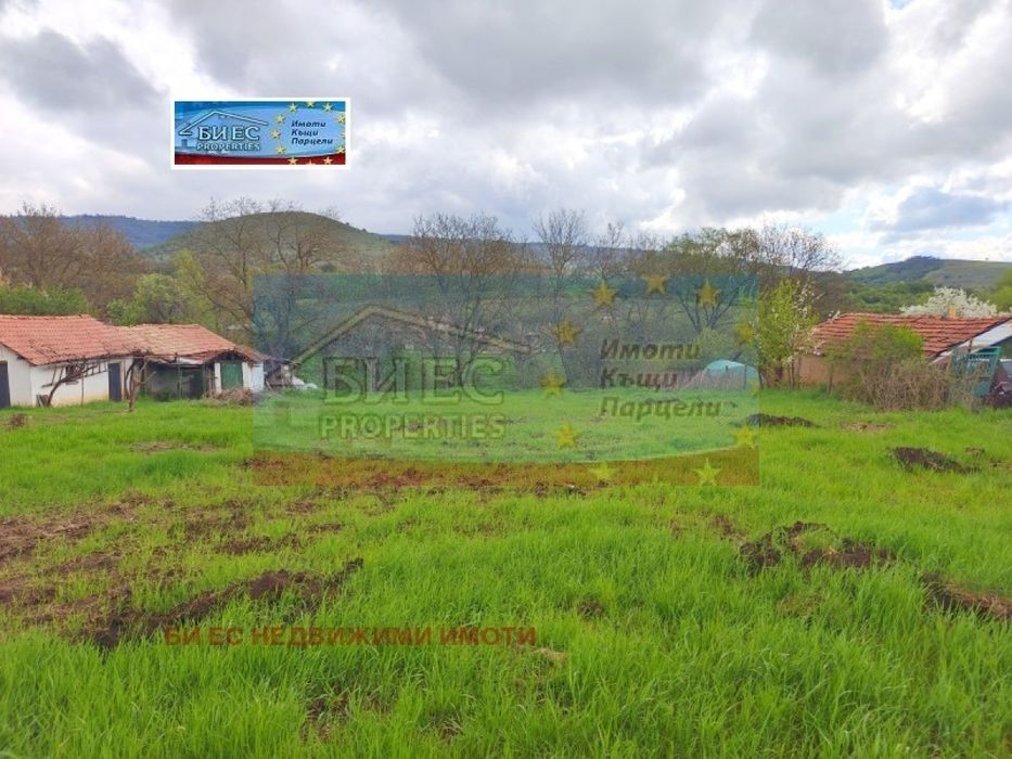 Къща в с. Гърло 150 м² РЗП и двор 1500 м²