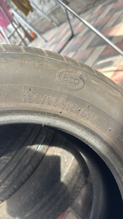 Шины летние 16R 15R