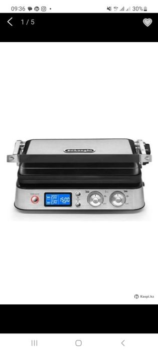 Электрогриль Delonghi CGH1012D