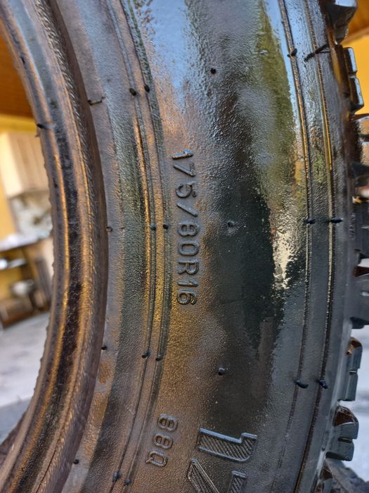 Резина 175.80.R16