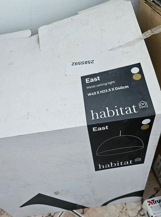 Полилей Habitat East
