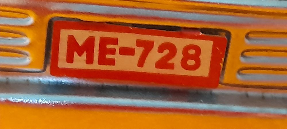 Находка рядка стара метална количка ME-728 China made 1960 на батерии