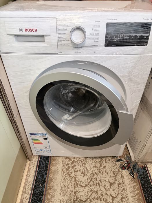 Стиральная машинка