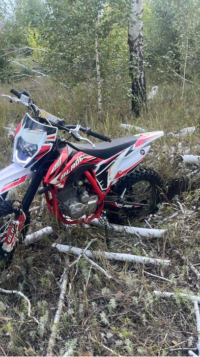 Продам мотоцикл прогасси супер макс 300 кубов