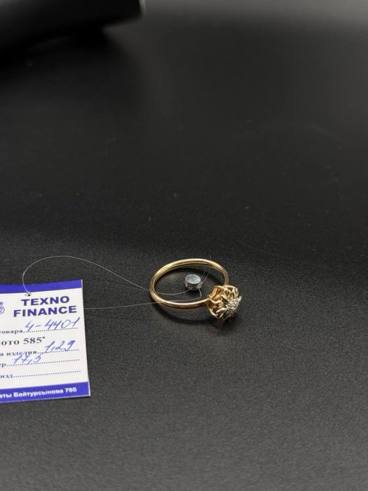 Золото 585  Кольцо Масса: 1,29
