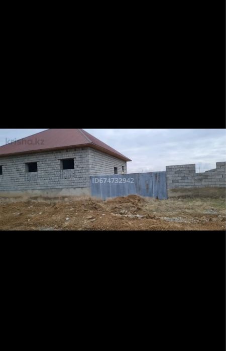 Срочно продам дом