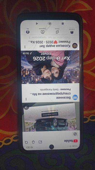 Продам Хиаоми редми нот-11