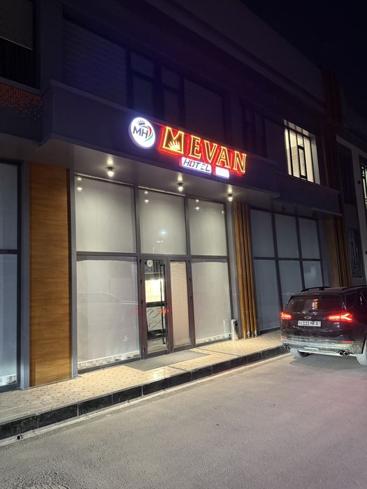 Реклама буквы баннер