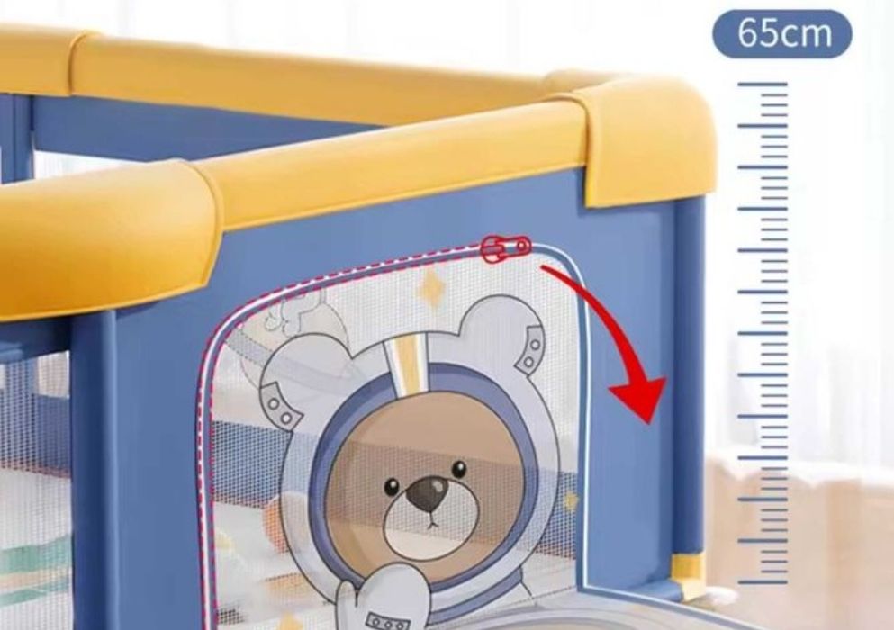 Голяма кошара за игра НОВА