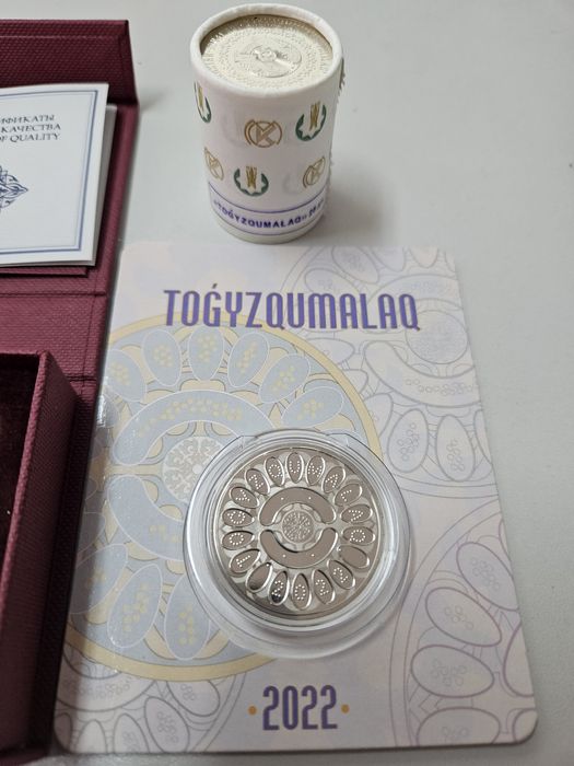 Серия монет Казахстана