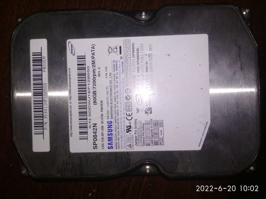 Винчестеры жёсткие диски 320 и 80 GB