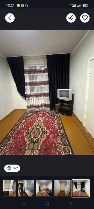 Сдам комнату с хозяйкой