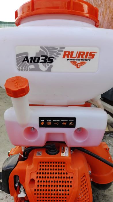 Vând Atomizor Ruris