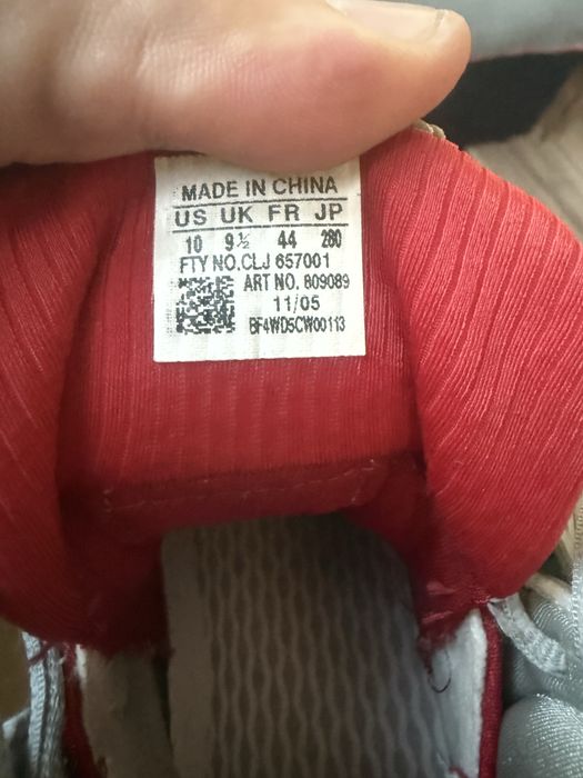 Маратонки (Тmak)