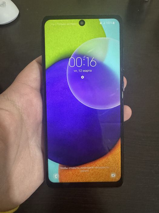 Samsung Galaxy A52 128GB SOTILADI