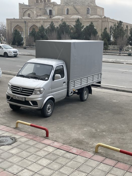 Продается срочно 15.500$