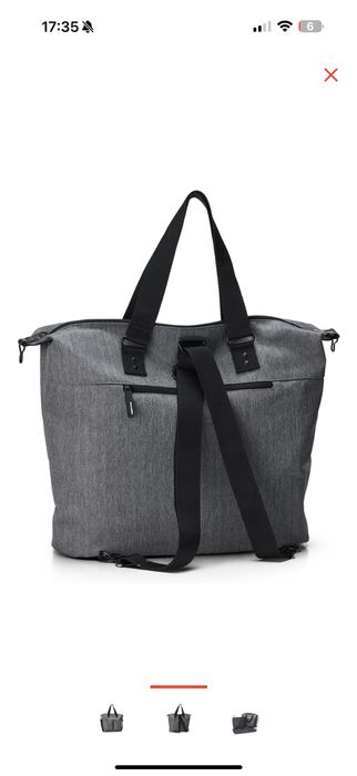 Сумка-рюкзак на коляску Easywalker nursery