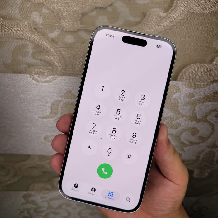 IPhone 14 Pro 128 GB