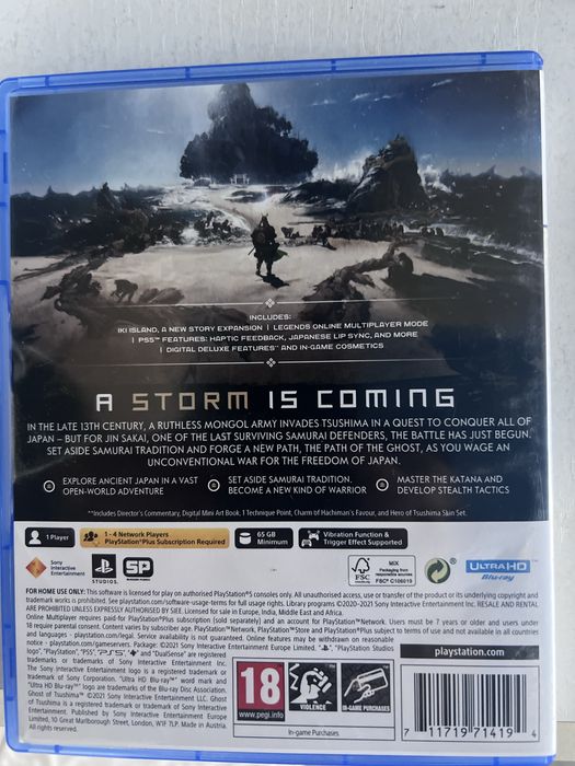 Продам призрак цусимы 10к