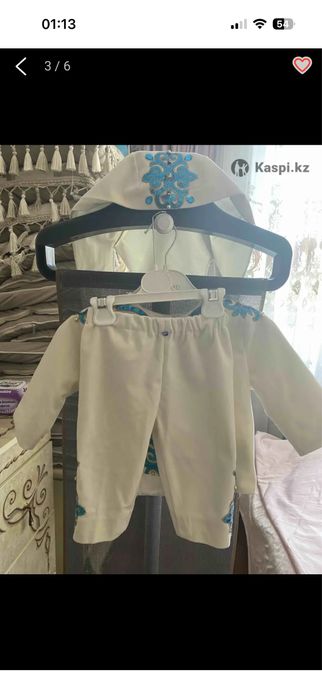 Костюм для тусаукесера