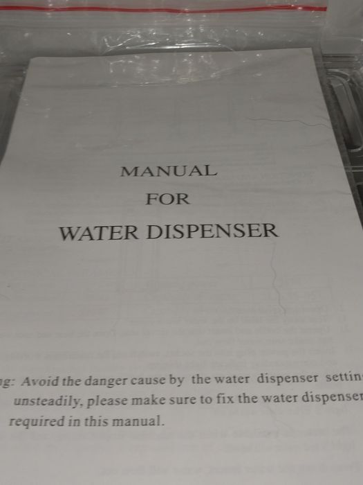 Диспенсер / Кулер для воды