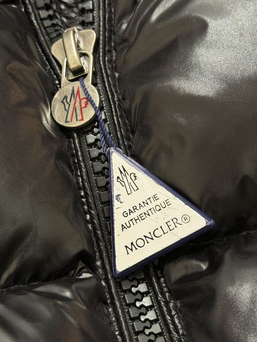 Moncler пухено яке
