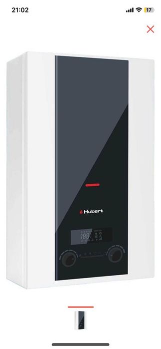 Отопительный газовый котел