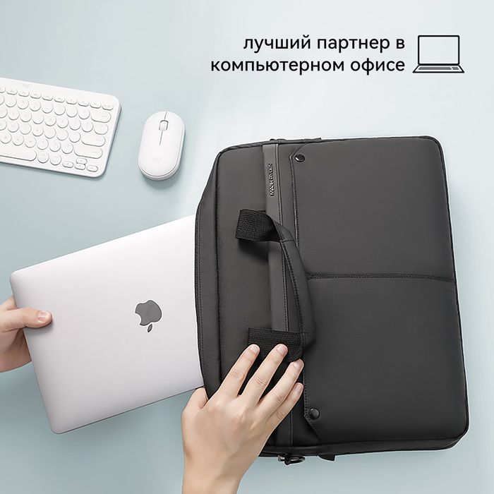 Сумка для ноутбука iPad,Macbook  планшет  Mark Ryden