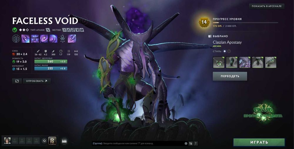 Продаю Steam account