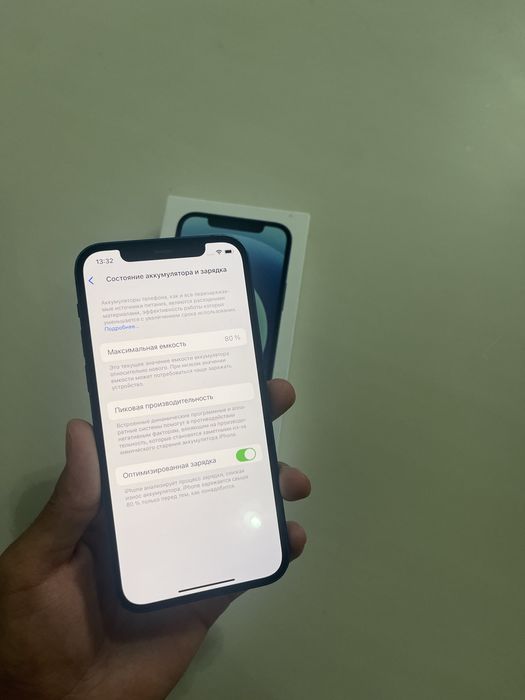 iPhone 12 64GB 80%