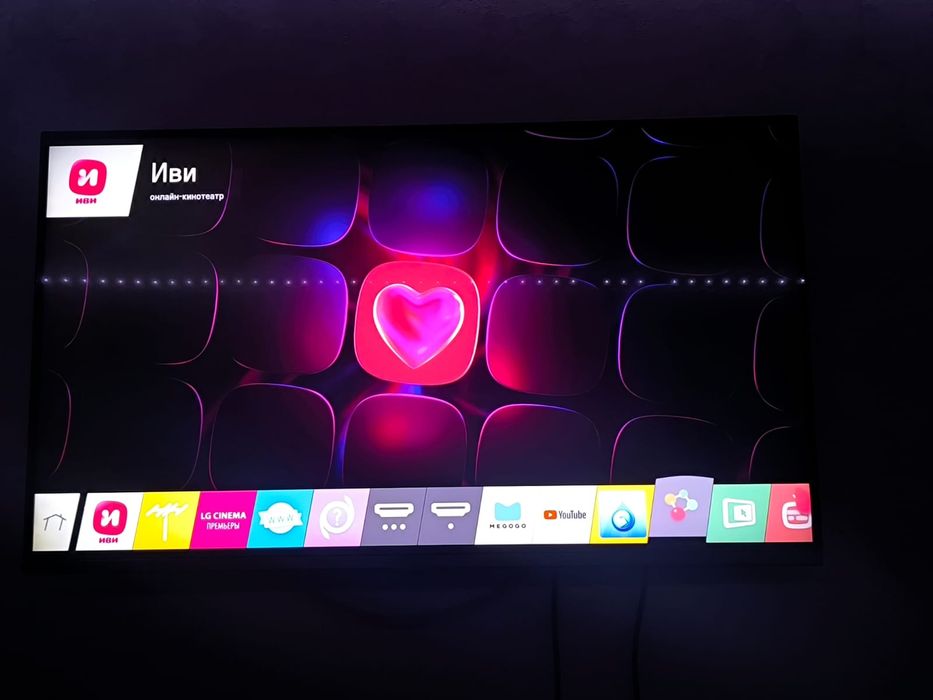 Телевизор LG с интернетом 100 тыс