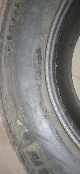 Шины сатылады r18