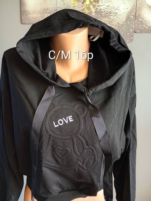 Дамски суитчери топ цена