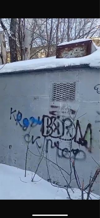 Продается голубятник из металла