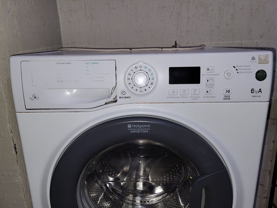 Стиральная машина hotpoint