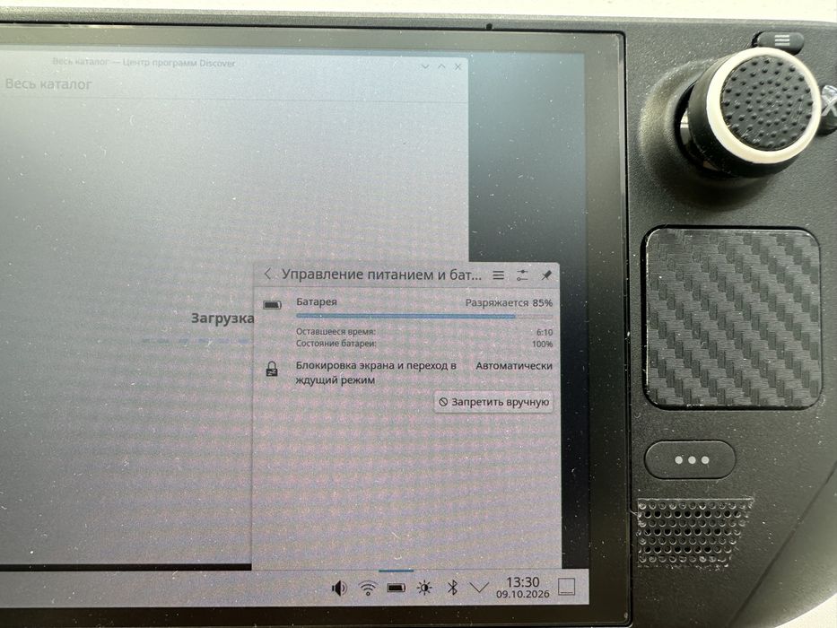 Продам SteamDeck Oled 1TB