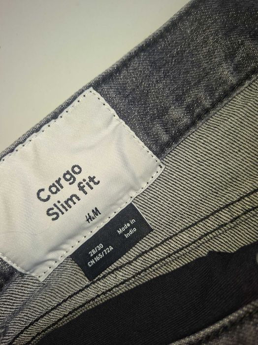 Мъжки дънки H&M slim fit kargo jeans