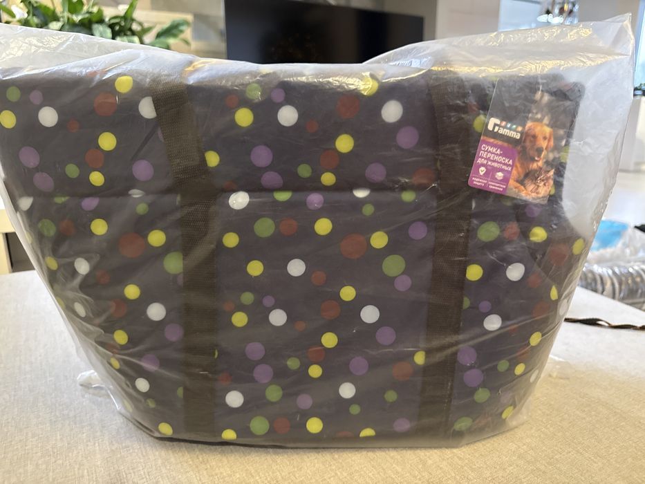 Продам новую сумку-переноску для животных
