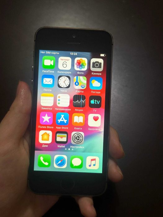 Iphone 5s 16 gb 86% batareya