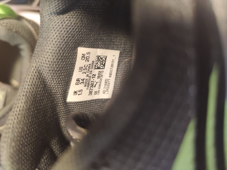 Adidași , încălțăminte copii măr 33,34,Adidas,Fila,Puma