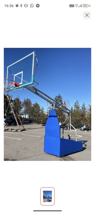 Баскетбольный кольцо сатылады