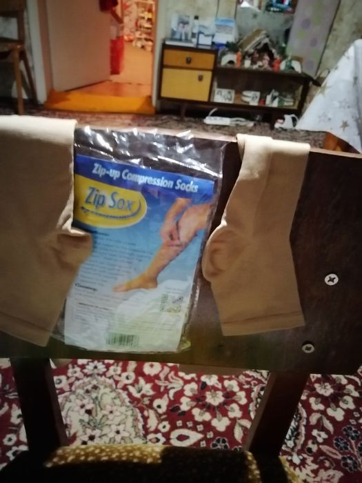 Ластични чорапи медицински Германия