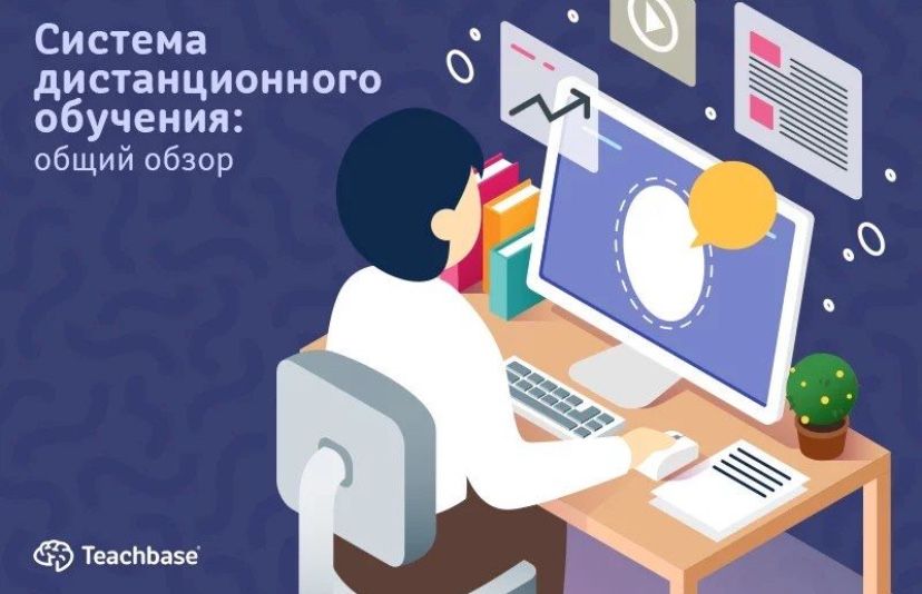 Техническая поддержка, дистанционно. Программист.Компьютерщик.Айтишник