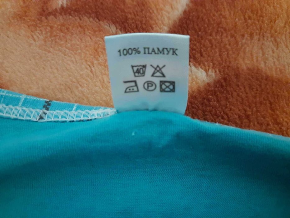 Нови бебешки дрешки+нова пижама 12-14 г. дете, 46 номер